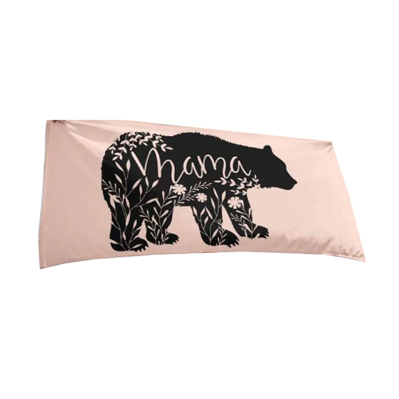

Mama Bear Quick Drying Towel It Can Be Used In Places Like Yoga Fitness Swimming Or Even As A Birthday Gift
