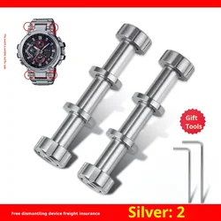 Premium Stainless Steel Replacement Watchband Screw and Connection Rod for Special G - SHOCK Strap Lug (Silver 2 roots)
