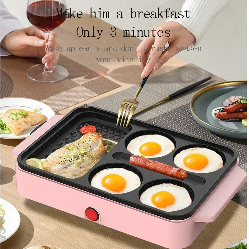 Multifunctional Household Intelligent Constant Temperature Non-Stick Pan Practical Omelette Omelette Hamburger Mold Pancake Pan 2