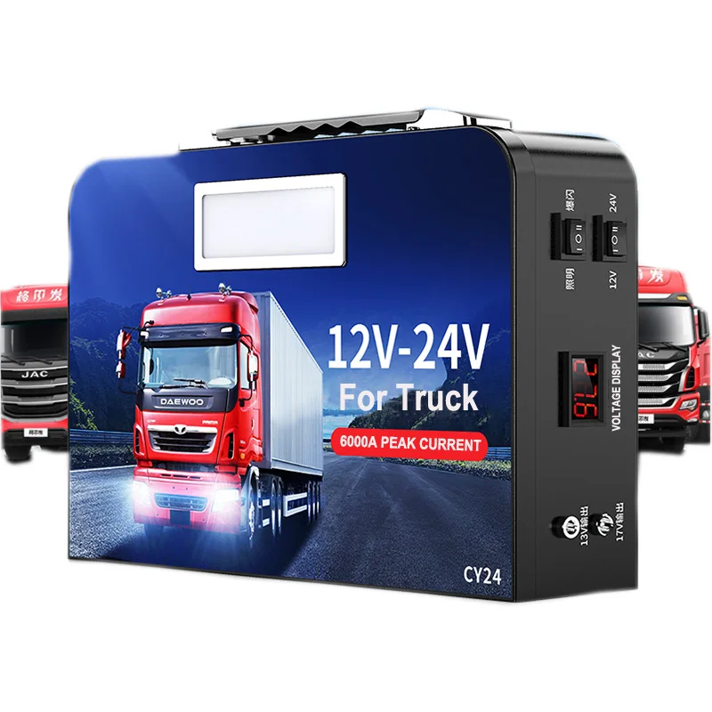 

458000mah big capacity Truck jump Starter heavy duty truck 12 24 volt jump starter car battery jump starter 24V