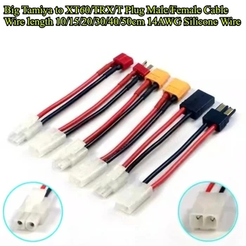 Se6f325166ffb41198db758a09f804cc77.jpg Câble adaptateur de charge Tamiya mâle/femelle vers XT60/TRX/T Plug, fil de silicone 14AWG, 10-50cm, pour chargeur de batterie Lipo RC, pièces DIY