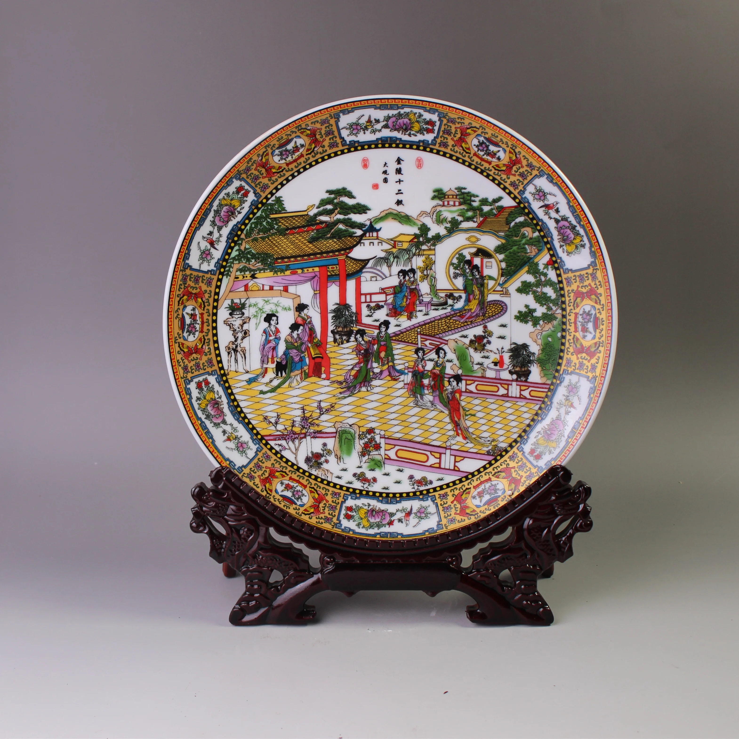 Chinese Retro Jinling Twelve Girls Decorative 10" Plate Ceramic Hanging Plate Home Living Room Wine Cabinet Desk Deco Dish 2