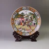 Chinese Retro Jinling Twelve Girls Decorative 10" Plate Ceramic Hanging Plate Home Living Room Wine Cabinet Desk Deco Dish 2