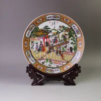 Chinese Retro Jinling Twelve Girls Decorative 10" Plate Ceramic Hanging Plate Home Living Room Wine Cabinet Desk Deco Dish 2