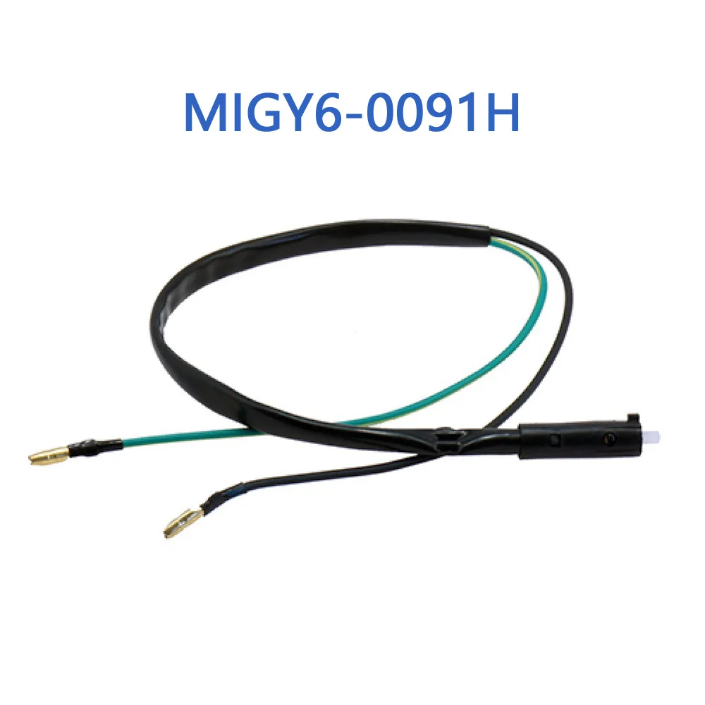 GY6-0091H кабель для выключателя