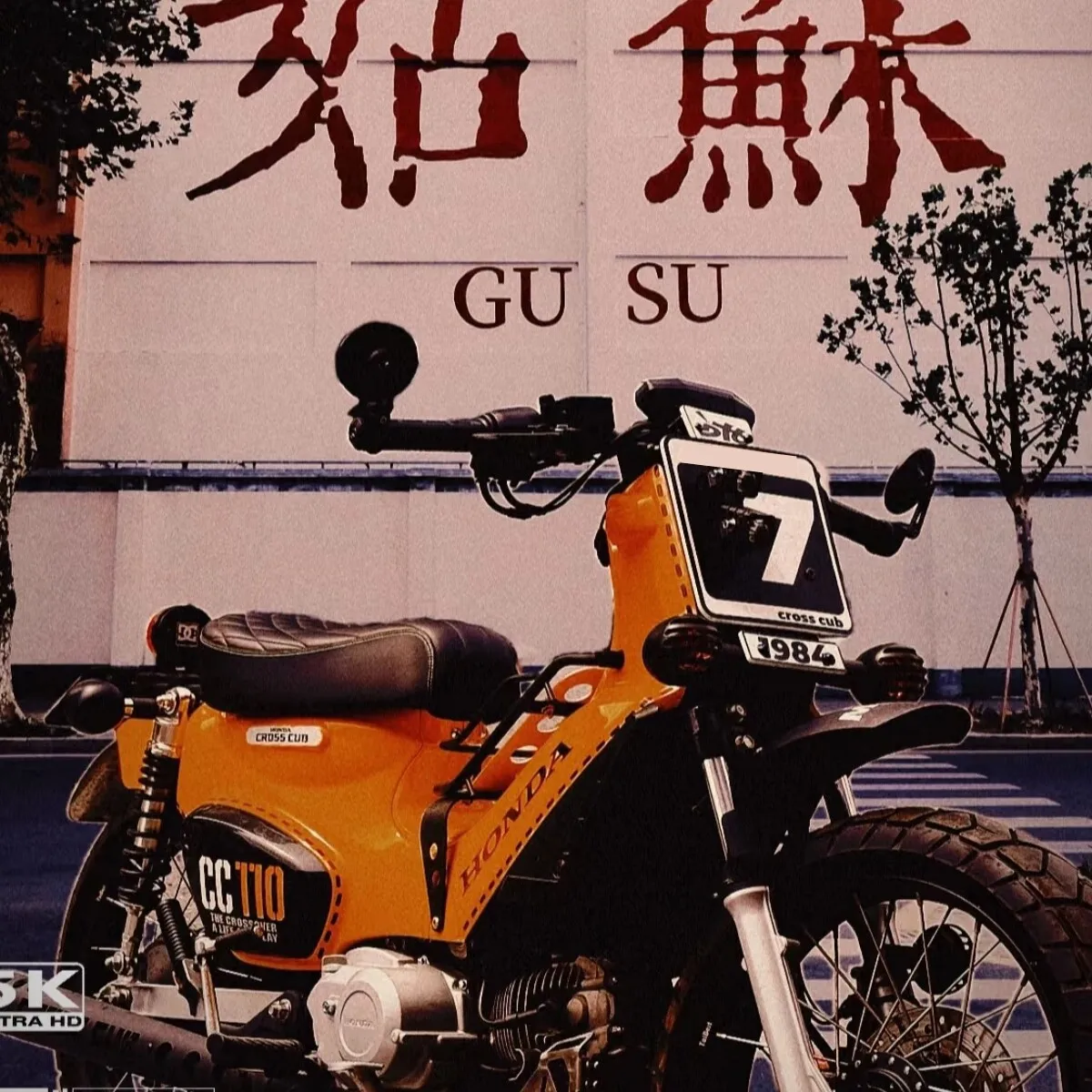 Voge Harley Honda Vespa Kawasaki Yamaha Royal Enfield 카페 레이서 레트로 핸들 바 미러 사이드 미러 용 오토바이 액세서리