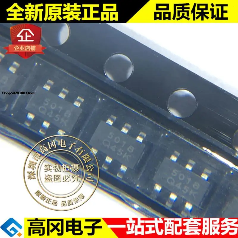 

5pieces BL9341 SOT23-6 5018 BL 600mA 40V DC-DC