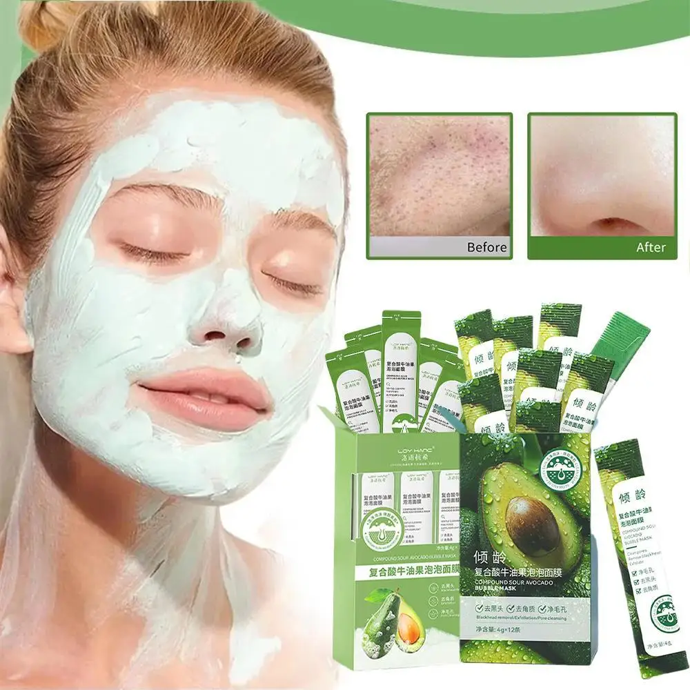 

Avocado Cleansing Clay Pure Avocado Bubble Mud For Face Pores & Blackheads Removal Cleansing Natural Skin Care For Women