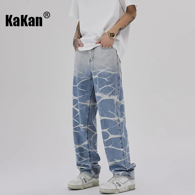 Kakan - New Men's Water Ripple Print Gradual Made Old Jeans, European and American Straight Loose Length Jeans K24-0013