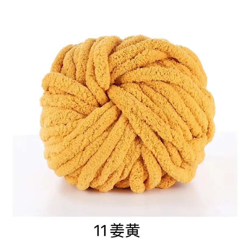 Plush Jumbo Chunky Yarn