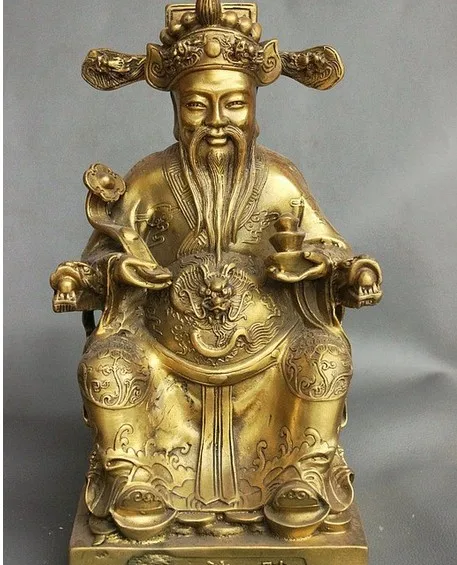 

12" China Folk Brass Sit Dragon Chair Wealth Mammon God Hold RuYi YuanBao Statue