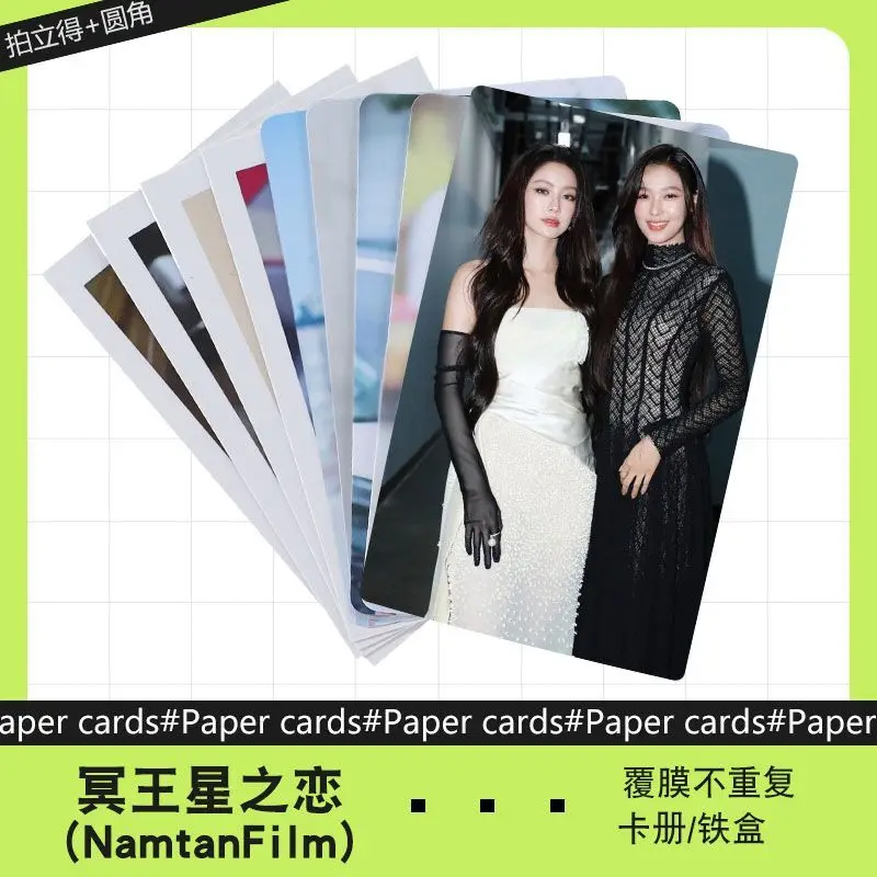 Thai Drama Pluto Series NamtanFilm Same Namtan Tipnaree Film Rachanun High Definition 3-inch Rounded Card Sticker Postcard