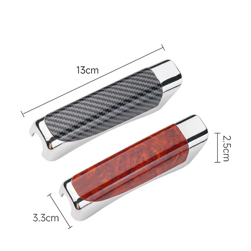 Carbon Fiber Handbrake Grip Protection Cover