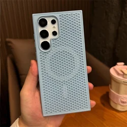 Enhanced Heat Dissipation Magnetic Case with Cooling and Wireless Charging Features - SamsungS23 (Light Blue)