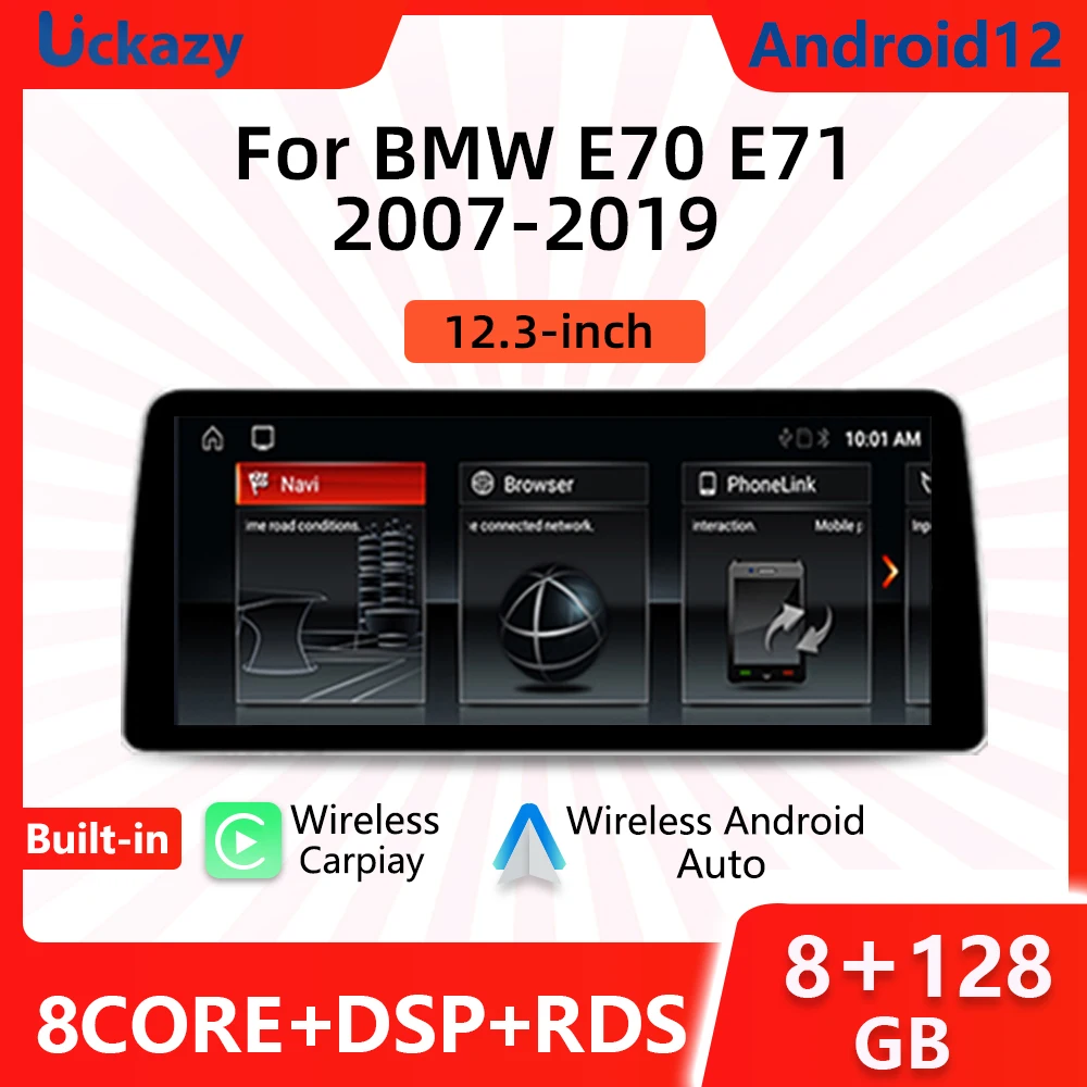 

Автомагнитола для X5 E70 X6 E71 12,3-дюймов, Android 12