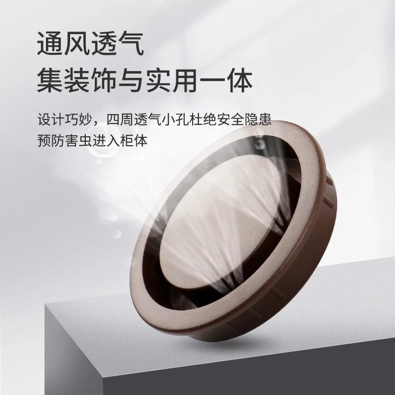5pcs Circular plastic shoe cabinet air cover Shoe cabinet air vent 50mm tatami vent cover rejilla ventilacion