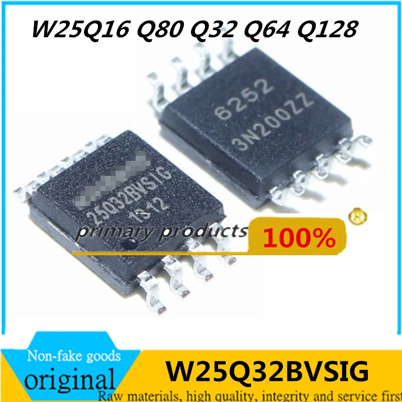 

10PCS brand new original W25Q16/32/64/80/128FVSIG BVSIG/D/JVSIQ FVSIQ flash memory 2/4/8/16M full series