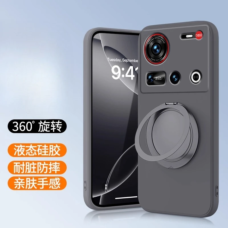 Enhanced Product Title:  
New Magnetic Rotating Bracket Liquid Silicone Cover - Ultra Soft and Drop-Proof Case
