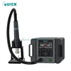 QUICK 861 Pro Hot Air Rework Station Soldering Station Intelligent Digital Display 1300W Desoldering Station For PCB Chip Repair 4