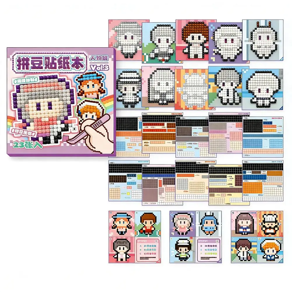 Vibrant Pixel Art Sticker Book: Creative Cartoon Collage & DIY Art Decor