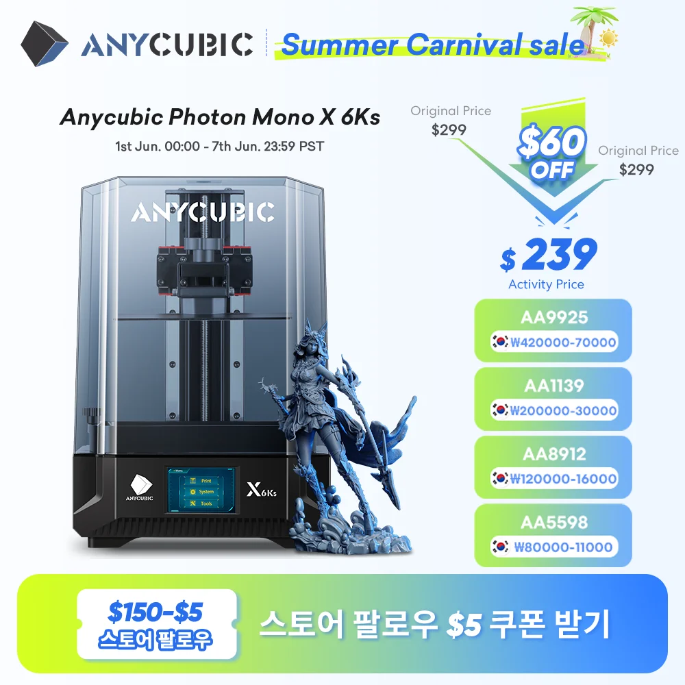 ANYCUBIC Photon Mono X 6Ks LCD 3D 프린터 9.1 ''6K 대형 스크린 3D 인쇄 4.76L 빌드 볼륨 UV 수지 SLA 3D 프린터
