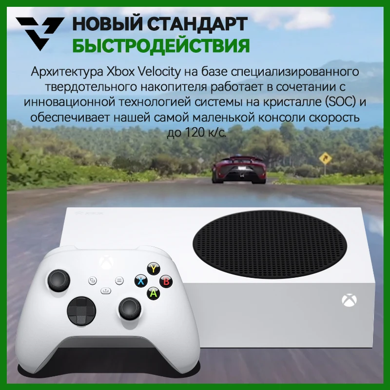 Microsoft Xbox Series X, Versão Desbloqueada, Consolas de Jogo Vídeo,  Console de Controle Sem Fio até 120 FPS, 1TB