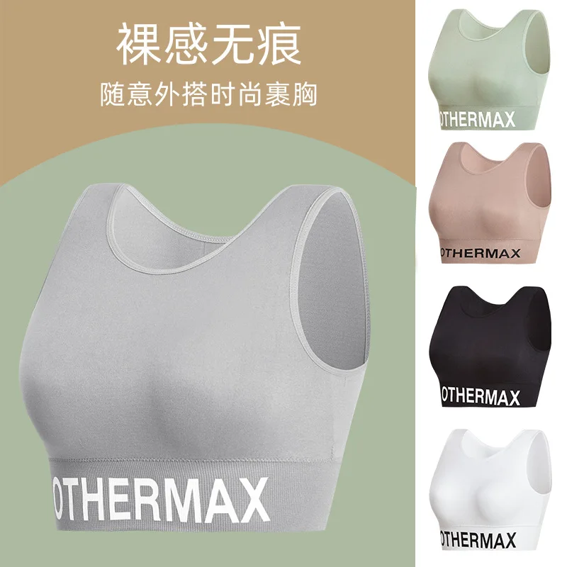 

Summer thin seamless push up bra chest wrap slip resistant interior sexy sports bras outer running lingerie female