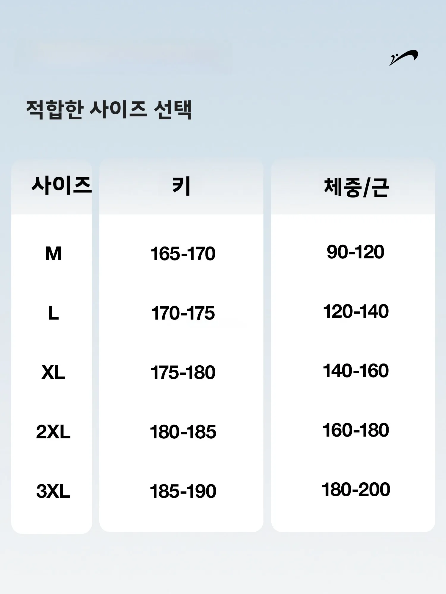 구렌니 아이스 실크 퀵 드라이 스포츠 세트 남성 여름 2026 신상 반팔 반바지 캐주얼 투피스 세트 폴리에스터 섬유