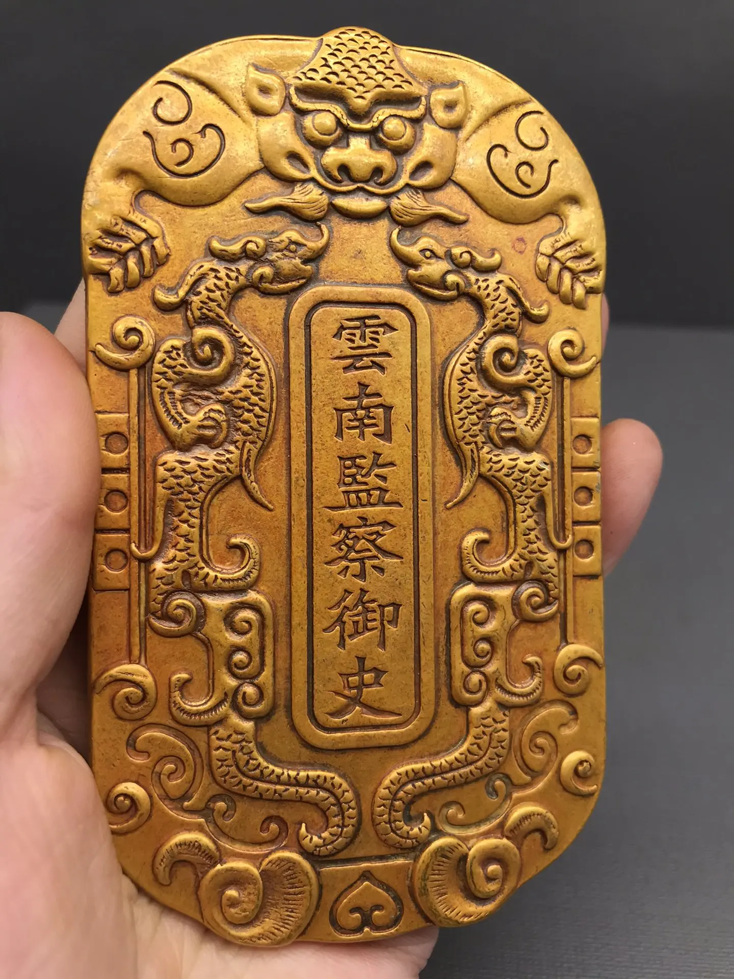 

Collection China Brass Antique Imitation Command The Bronze Medal Sculpture Metal Crafts Home Decoration