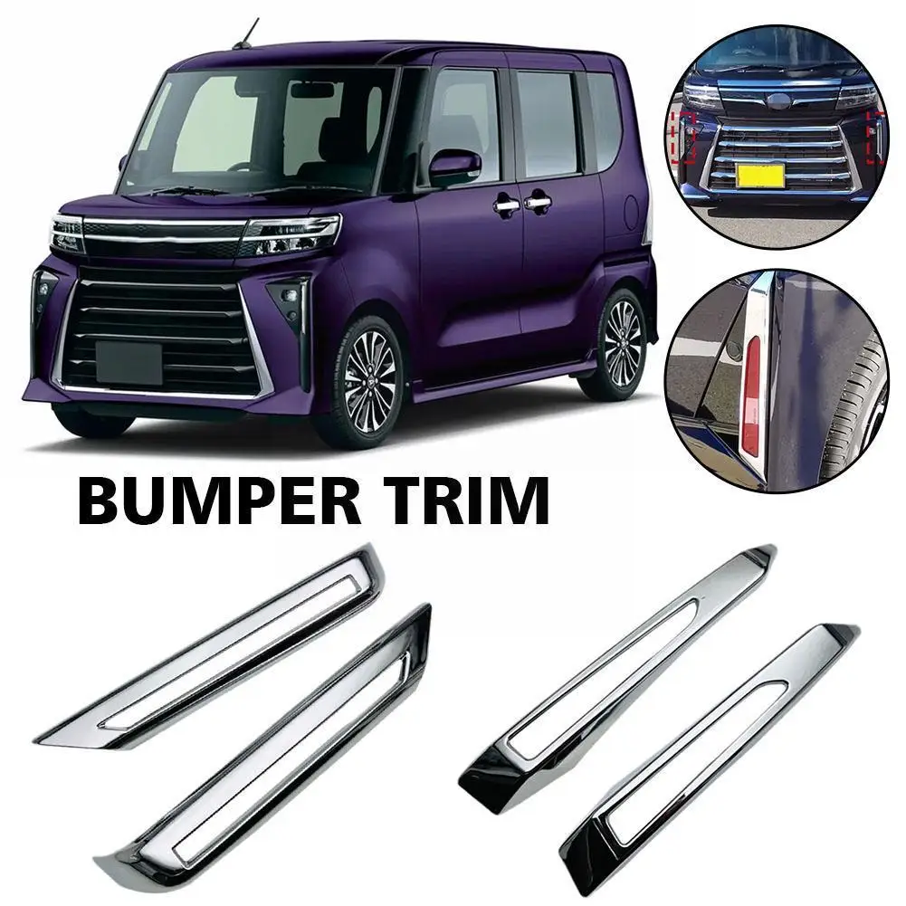 자동차 앞 범퍼 코너 트림, 2023 Daihatsu Tanto 맞춤형 액세서리 스타일링, 장식 커버 범퍼 트림 Ne K9B6, 2 개