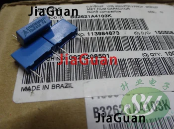 Изображение товара 0