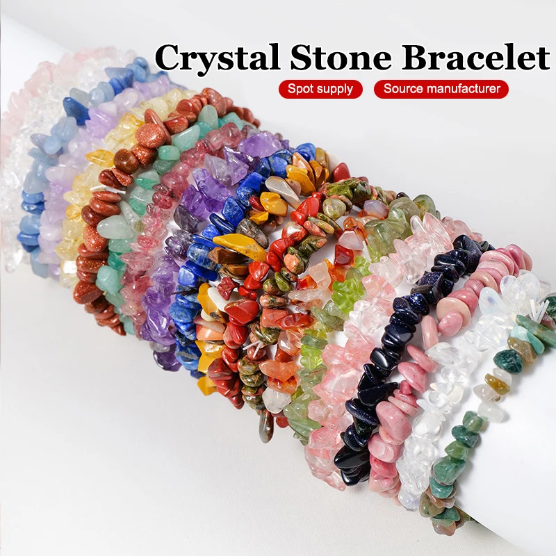 EG13 Natural Stone Crystal Bracelet Irregular Energy Bead