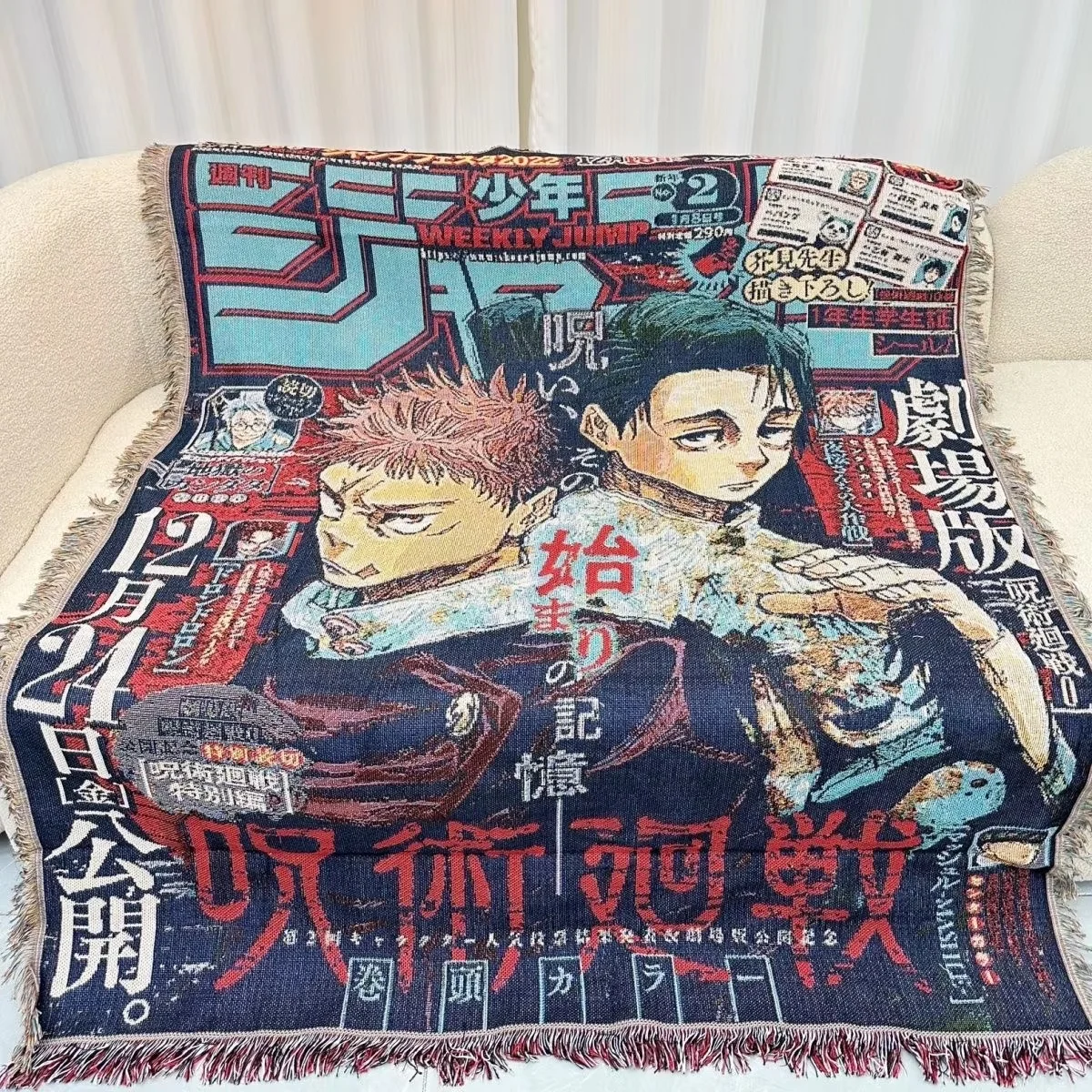 Dragon Ball One Piece Anime Cotton Thread Textile Blanket Casual Blanket Bedhead Blanket Decoration Sofa Cover Decorative Carpet