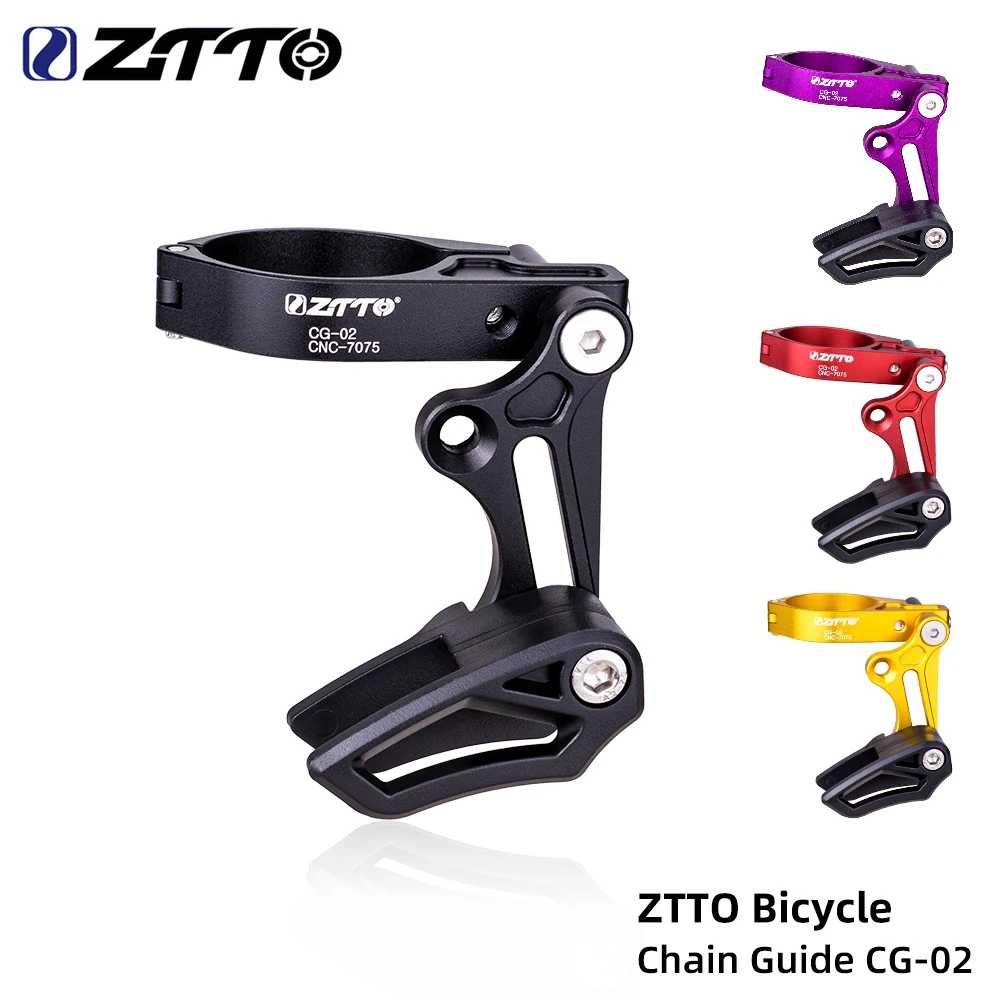 ZTTO MTB Bicycle Chain guide chain frame protector cover 1X System 31.8 34.9mm Clamp Chain Guide for E type Adjustable CNC BLACK bicycle chain guide bicycle chain guard