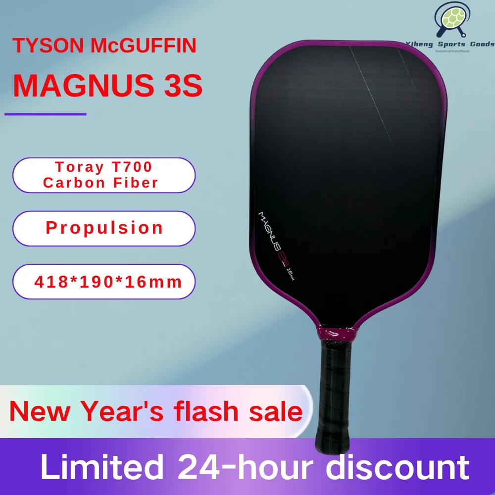 NEW TYSON McGUFFIN MAGNUS 3S EVA Foam Fill 16mm Thickness GEN3 Core Thermoformed T700 Carbon Fiber Rackets Pickleball Paddle