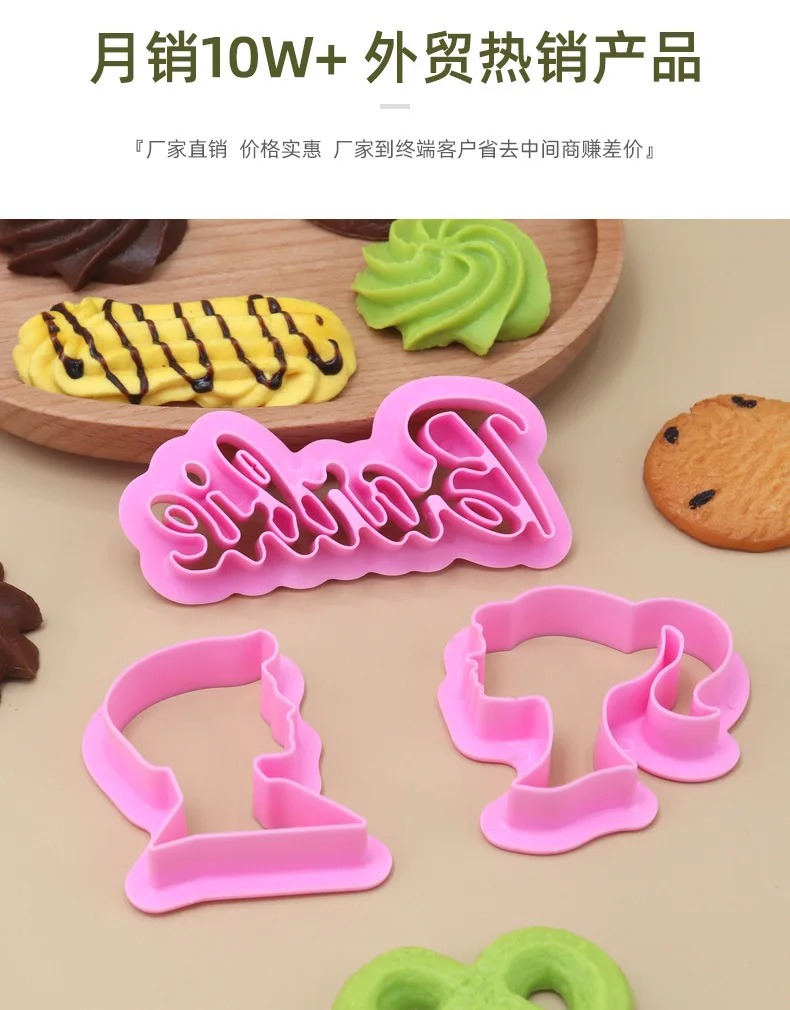 Barbie Princess Cake Mold Kawaii Girls Housewife Diy Chocolate Biscuit Mold  Barbies Ken Pink Doll Anime Model Toy Gifts - AliExpress