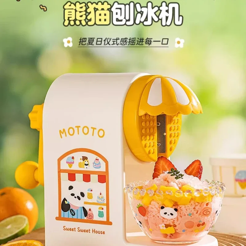 Modern Manual Ice Shaver Machine Home Use Small Snow Cone Maker Hand Crank Shaved Ice
