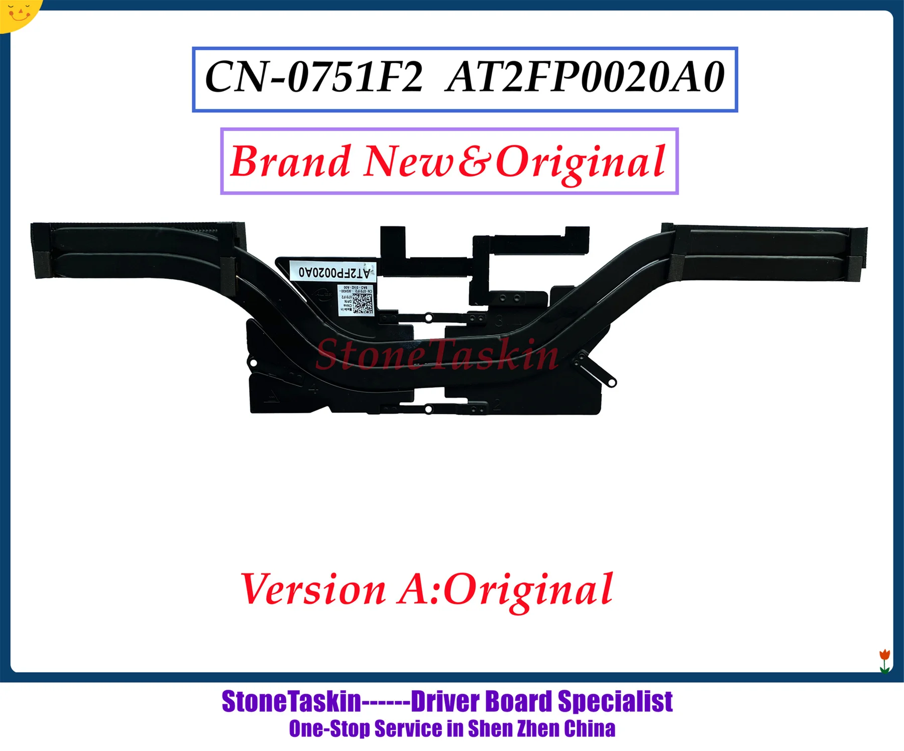 CN-0751F2 (2)_副本.jpg