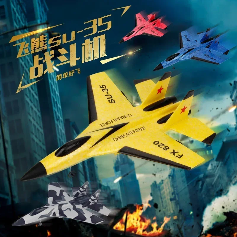 

Susu 35 fighter jet remote-controlled aircraft Feixiong FX820 glider fixed wing aircraft carrier toy remote-controlled aircraft