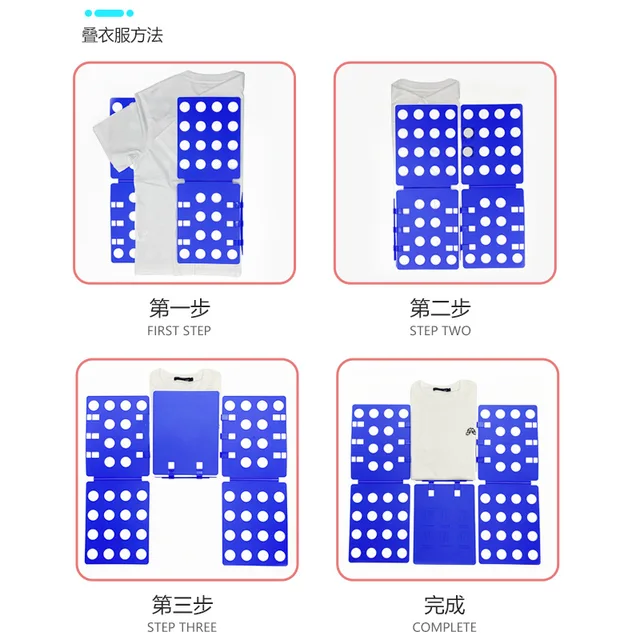Műanyag Gyors Ruhák Összecsukható Póló Ruhadarabok Mappa Mosodaszervező Könnyű És Gyerekeknek Felnőttek Számára - Image 4