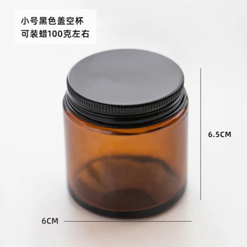 6pcs 100ml Amber Glass Candle Jars Empty Round Cosmetic Jar for DIY  Aromatherapy Wax Melts Candles Salve Lotion Cream Storage