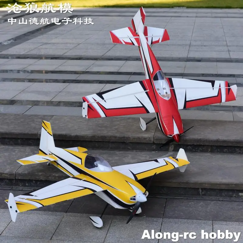 RC飛行機 EDGE ぎょうぎょうしく 540T (バッテリーなし) OK模型