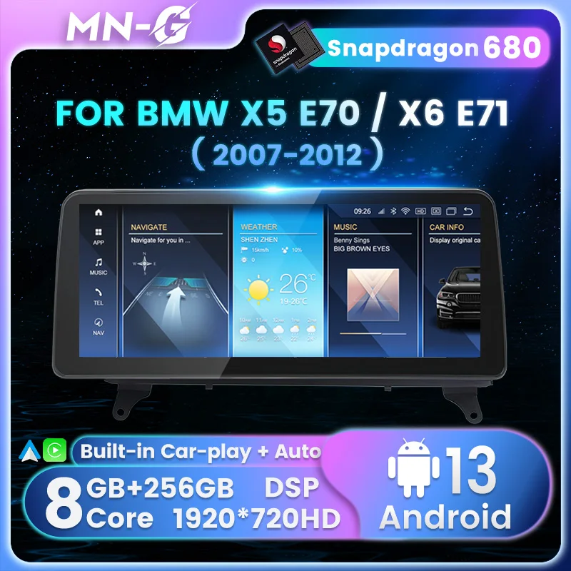 

12,3 "Blu-Ray IPS экран 8 + 256 ГБ Android 13 беспроводной Carplay Android авто радио все в одном для BMW X5 E70 X6 E71 GPS 4G DSP