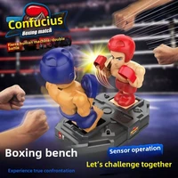Two-player battle robot children's board game boxing ring hegemony toy boy parent-child interactive game 2