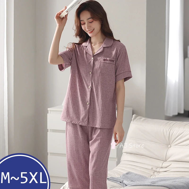 5XL Yaz Kad n Pijama Setleri Art ort Pijama B y k Boy Ev Giysileri Ev 