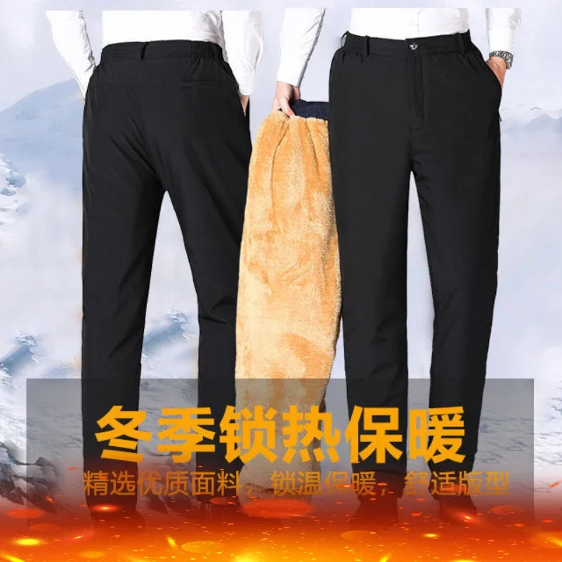 

Father Warm Cashmere Winter Pants Classical Fleece Lined Harem Pantalones Men Elastic High Waist Thicken Casual Baggy Trousers