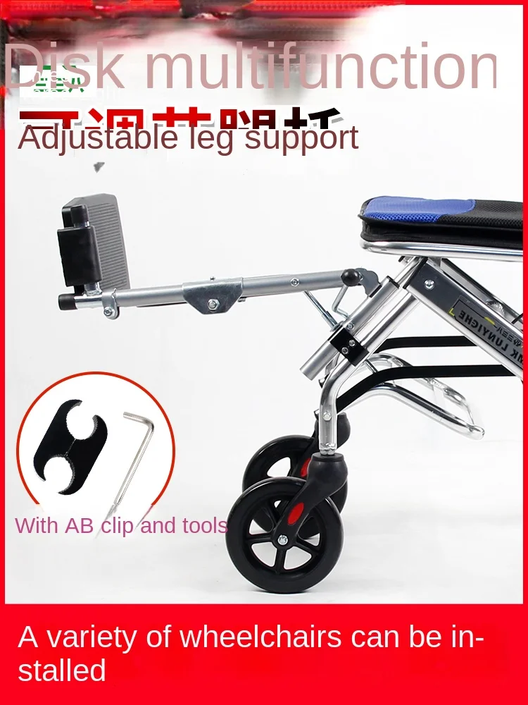 Wheelchair full leg right and left sde support foot pedal straight leg foot pedal protection board hanging