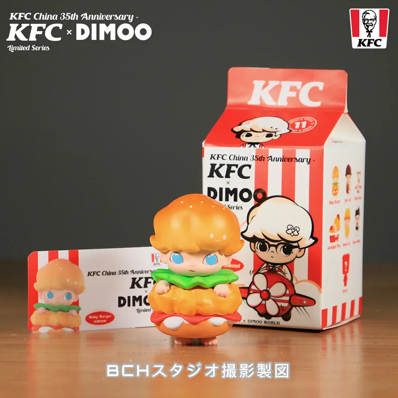 

POP MART DIMOO KFC Joint Series Blind Box Toys Model Confirm Style Mystery Box Cute Anime Figure Gift Surprise Box