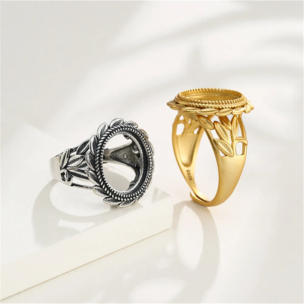Ring Setting for 12x14mm Oval Cabochons Ring Blank 925 Sterling Silver Ring Blank Adjustable Ring Base RB047S
