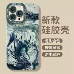 Nezha 2 Demon Boy Animation Silicone Phone Case Collection - iPhone 13 Plus (B - 1)